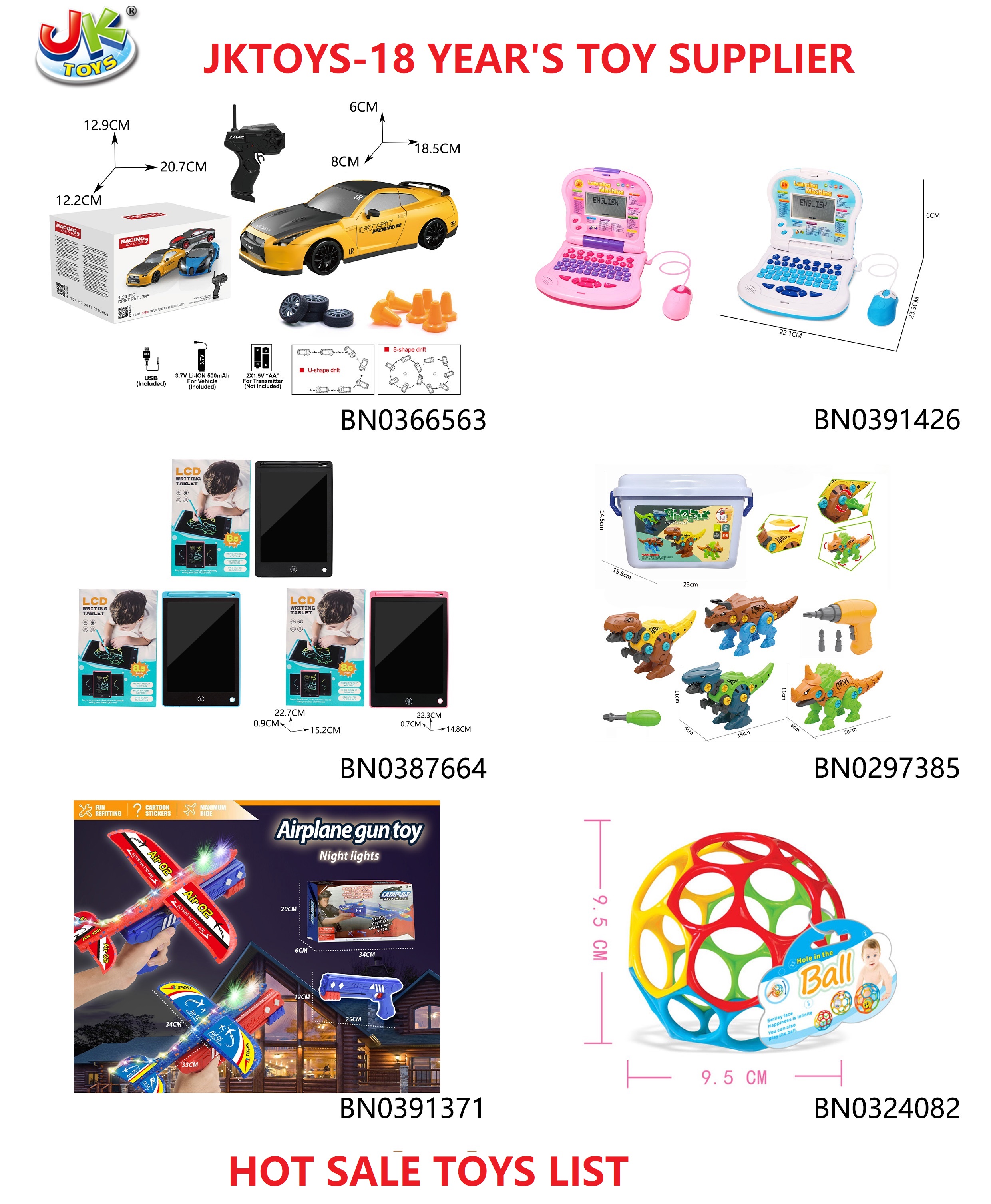 1/16 Scale Light Musical Yellow Taxi Toy Friction Vehicle