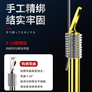 Anzuelos Dobles Dorados Pre-Atados para Pesca de Carpa Crucian en Agua Dulce, Múltiples Anzuelos para Uso en Estanques y Embalses - Product Image 5