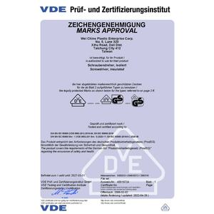 ชุดไขควง 7 ชิ้น ดีไซน์สวยงาม ทนทาน พร้อมใบรับรอง VDE - รับผลิตแบบ OEM/ODM - Product Image 6