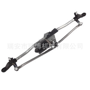 Convient pour l'assemblage du lave-glace du Jeep Wrangler Jeep Wrangler 55077859AB - Product Image 4