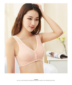 Sutiã sem almofada de alta qualidade, sutiã esportivo confortável de fechamento frontal respirável sem costura - Product Image 2