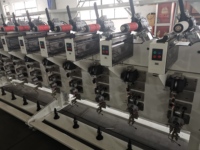 Máquina Devanadora de Hilo KC212D, Devanadora de Hilos de Alta Velocidad