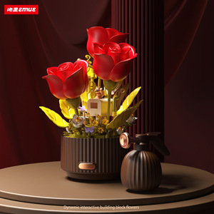 Nuevo 2026 Kiss Bloques de Construcción DIY 3D Pop-up de Ensamblaje Manual con Iluminación Dinámica, Diseño de Jardín Floreciente y Flores Eternas, Regalo - Product Image 2