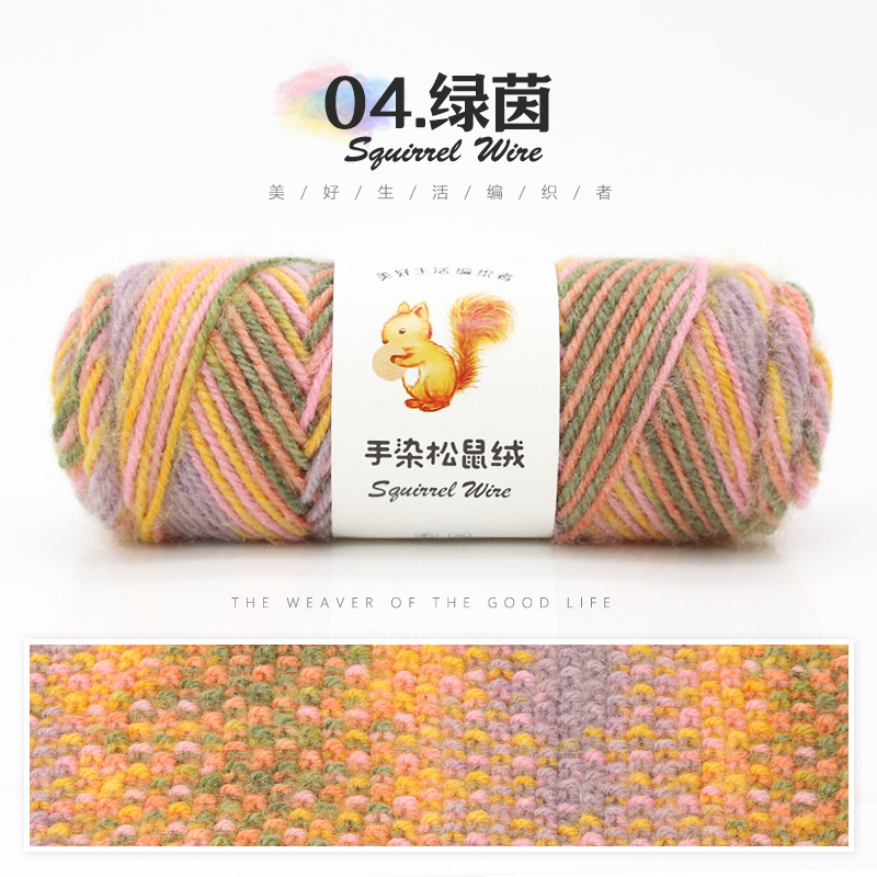 04 bactéries vertes