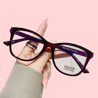 Lunettes de vue pour femmes, mode rétro, anti-lumière bleue, monture de couleur assortie, lunettes optiques de haute qualité