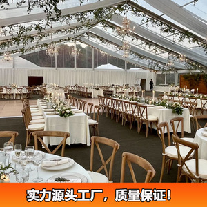 Carpa para Bodas de Aleación de Aluminio, Tela de PVC Impermeable y Resistente a los Rayos UV, Construcción Modular Extensible, Carpa para Eventos y Fiestas para las Cuatro Estaciones - Product Image 4