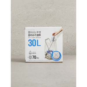 Sacchetti della spazzatura domestica da 12 pezzi 3,000 hanno vinto ciascuno - Product Image 1