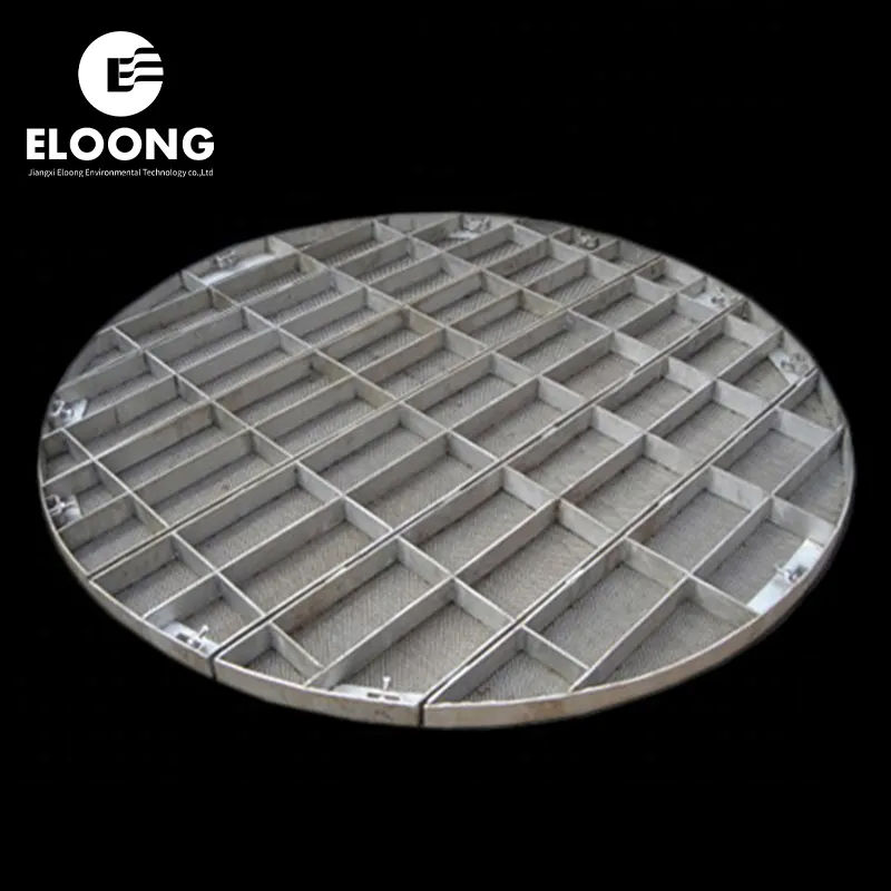 Stainless steel packing support grid Plate Limiter Bed support ware for random packing and tower packing