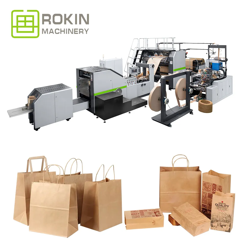 Rokin Brand paper bag making machine low price for home is used for producing clothes shopping paper bag with identical logo