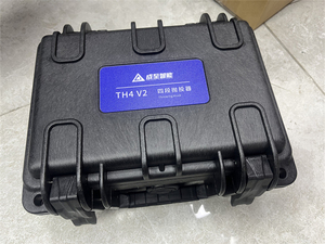 CZI TH4 V2 Drop Kit Compatible for Matrice 350 RTK and M400 RTK Drone Accessories TH4 air Drop at Stock - Product Image 3