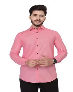 Camisa Premium de poliéster para hombre con cuello en V de melocotón, transpirable, de secado rápido, antiarrugas, Ideal para verano, talla XL, precios de exportación al por mayor - Product Image 1