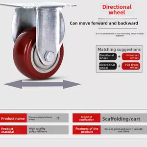 <span class=keywords><strong>Roue</strong></span> universelle en polyuréthane, 3 pouces, 4 pouces, 5 pouces, moyenne, double <span class=keywords><strong>axe</strong></span>, <span class=keywords><strong>avec</strong></span> frein, pour chariot à main - Product Image 5