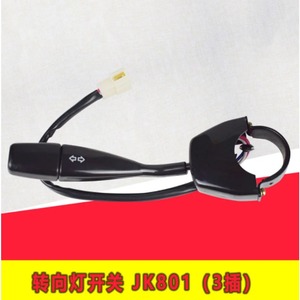 Gabelstapler Blinkersc halter JK801 Blinker leuchte Geeignet für Gabelstapler passend zu hochwertigem Zubehör - Product Image 4