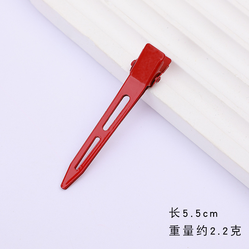 AL232-4.Rouge vif à double perforation.