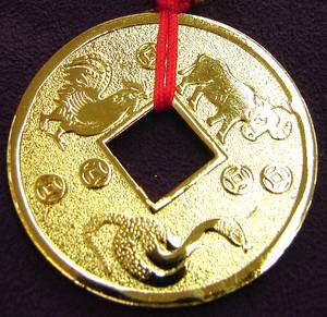 Pièces d'<span class=keywords><strong>horoscope</strong></span> chinois en métal serpent, coq & OX - Product Image 3