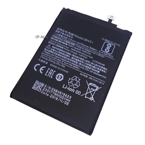 For Xiaomi BN51 5000mAh <b>Battery</b> for Refurbished Phone Wholesale Redmi 8 Redmi 8A CE RoHS Wholesale Bulk Grade A - Product Image 1
