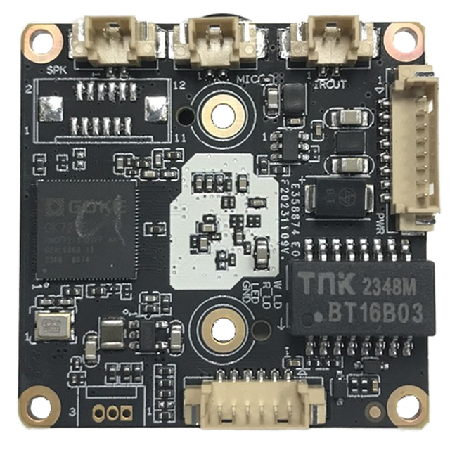 XM 4.0M G4H IP CCTV Security Camera Module with Night Vision Motion Detection Face Detection P2P Support Indoor Outdoor Use