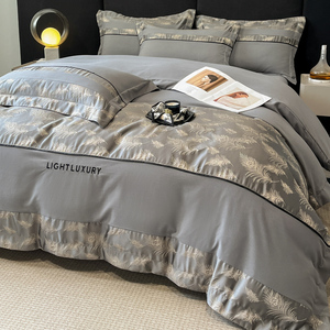 Light Luxury Cotton Four Piece <b>Bedding</b> <b>Set</b> Foliage Pattern Breathable Home Use - Product Image 1