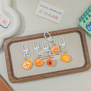<span class=keywords><strong>Mini</strong></span> Chaveiro de Pelúcia com Formato de Urso, Pudim, Torta de Ovo, Brinquedo Comestível, Pingente de Personagem Fofo para Acessório de Bolsa, Presente, Enfeite para Pendurar - Product Image 2