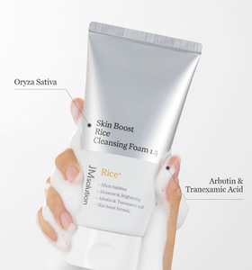 Jmsolution สกินบูสต์เรตินอลโฟมล้างหน้า1.5ผลิตจากเกาหลี - Product Image 2