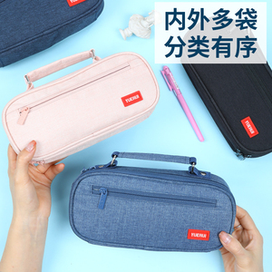 Large-capacity Pencil <b>case</b> with Handle Multifunctional Double-layer Pencil Pouch Organizer - Product Image 5