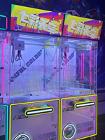Guangdong Peluche Poupée Jouet Machine Aire de jeux Arcade Game Center Grue Griffe Machine Jeux à pièces Amusement à vendre