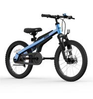 Fabrik preis Original für Segway für Ninebot 24 Zoll Single Speed Kids Bike Kinder Sport Training Fahrrad für 5-10 Jahre