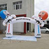 Tube de décoration gonflable garçon Taekwondo modèle dessin animé homme