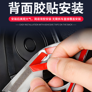Garniture de volant Toyota Camry, motif en fibre de carbone, revêtement ABS, style classique, accessoire automobile 2018-2021 - Product Image 2