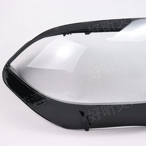 Couvercle de phare pour Mercedes Benz GlS X166 2015 2019, boîtier de lentille transparente, paire gauche droite - Product Image 2