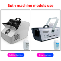 SHTX 5L/bouteille neige machine neige huile mariage bulles jouet bulle recharge liquide scène atmosphère équipement fête bulle eau