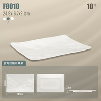 Assiettes en mélamine blanche en plastique logos personnalisés de qualité alimentaire pour dîner dessert restaurant