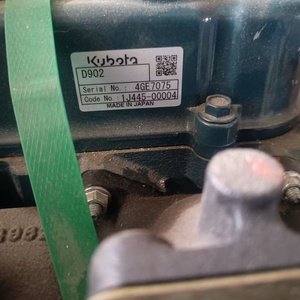 <strong>KUBOTA</strong> <strong>ENGINE</strong> D902 - Product Image 2