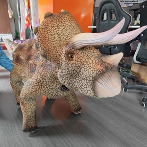 Étui en cuir pour robot chien Yushu, motif dinosaure Triceratops, avec fonction de personnalisation - Product Image 1