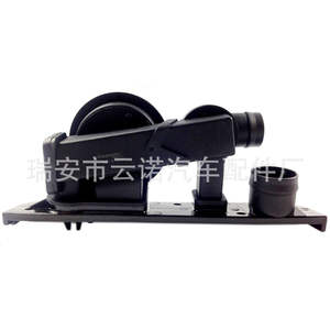 Séparateur d'eau et d'huile pour soupape de gaz d'échappement 06F129101N pour Audi A6, pièce de rechange - Product Image 1