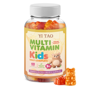 Gomitas Multivitamínicas Halal de Alta Calidad OEM/ODM para Niños, Refuerzo del Sistema Inmunitario para Niños, Gomitas Multivitamínicas Infantiles - Product Image 1