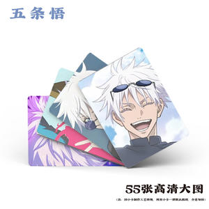 การ์ดภาพอนิเมะลายตัวละคร 50 ชิ้น/ชุด จูจุตสึ โกโจ ซาโตรุ เกโตะ ซุงุรุ ยูจิ เมกุมิ ของสะสม - Product Image 3