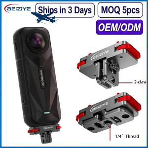 Adattatore Magnetico a Sgancio Rapido in Lega per Insta360 X5, Base di Montaggio con Interfaccia Filettata 1/4 per Insta 360 Ace <span class=keywords><strong>Pro</strong></span> 2 - Product Image 1