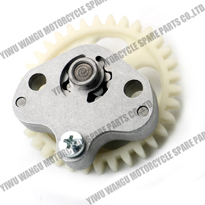 Pompe à huile 52mm, pour Yamaha YFM125R TT-R125 YBR125 XTZ 125 <span class=keywords><strong>XT125R</strong></span>, YBR 125cc - Product Image 3