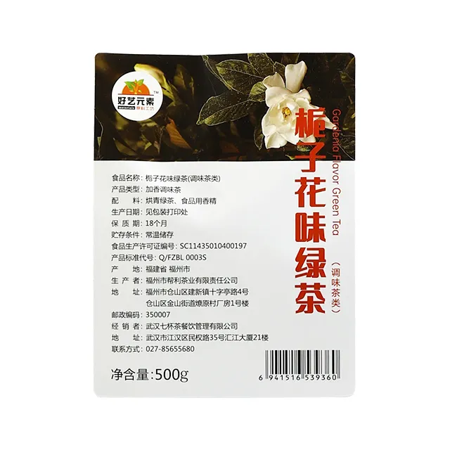 Горячая продажа 500 г гардении зеленый чай 100% натуральный китайский зеленый чай для фруктового чая