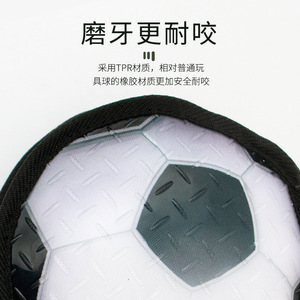 Juguete de pelota para perros, juguete de ejercicio duradero de TPR para cachorros, Golden Retrievers, perros grandes, patrón de fútbol, ​​baloncesto, béisbol, Color sólido - Product Image 4