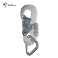 HIDEA 22kN Acier au carbone forgé traité thermiquement Électrogalvanisé Type C Grande ouverture Mousqueton de sécurité pour EPI Antichute