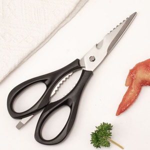 Kitchen Scissors Stainless Steel Black Ultra Sharp Multi Functional For Food Cutting - Product Image 1