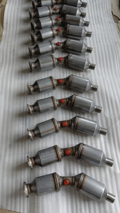 Car <b>accessories</b> Car Repair Stainless Steel exhaust system Front Three Way Catalytic Converter for <b>TOYOTA</b> <b>PRIUS</b> 1.8L2010 - 2015 - Product Image 6