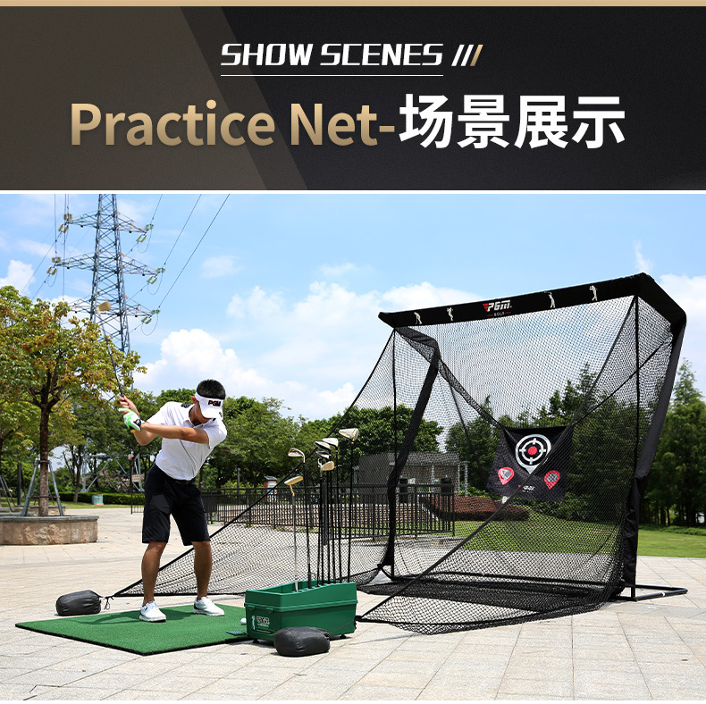 Lxw019 (pas de tissu cible)] pad