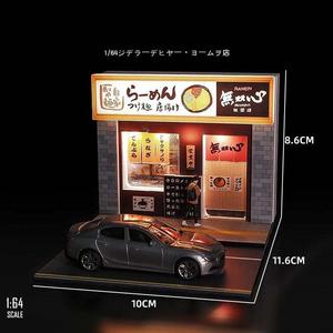 Ausstellungsraum Parkplatz 1:64 Diecast-Automodell Feste Parkplätze Massivholz-Garagenmodell Handgefertigtes DIY-Szenenmodell Anpassbar - Product Image 5