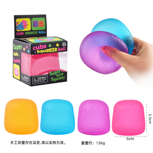 Jouet Squishy anti-stress en maltose, dispositif à presser pour le soulagement du stress, vente en gros, machine à monnayeur d'arcade à griffes, emballage en boîte couleur - Product Image 3