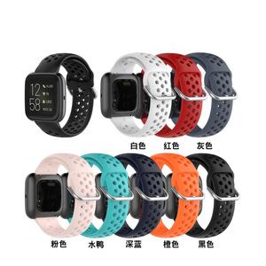 Correa de reloj deportiva de silicona transpirable de 20 mm para GT5, suave, naranja/blanco/<span class=keywords><strong>rosa</strong></span> - Product Image 1