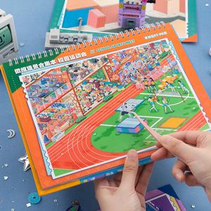 1 Pack d'autocollants <span class=keywords><strong>de</strong></span> scène miniature 3D DIY, Collection City Cubicle Book - Product Image 4