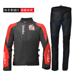 Chaqueta de Motociclismo para Hombre Boton, Roja, Resistente al Viento, para Todas las Estaciones, con Material Reflectante y Diseño Ajustable - Product Image 3